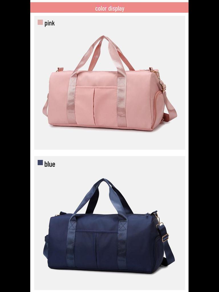 Портативная однотонная дорожная сумка с отделением для обуви, разделением сухого и влажного, плечевым ремнем, легкая для плавания и фитнеса
