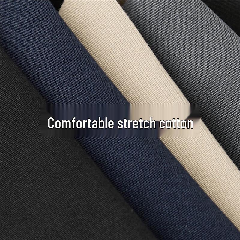 Giordano Men's Stretch Cotton Straight Leg Cropped Pants