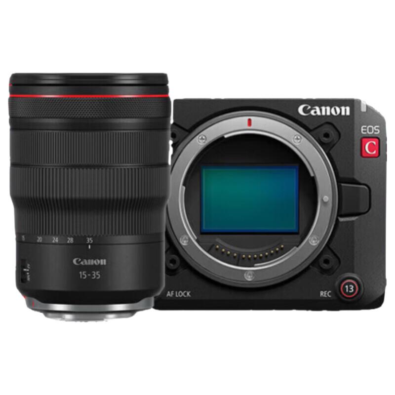 Canon Профессиональный кинокамерный комплект C50 (Китайская версия)