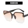 H letter Internet celebrity sunglasses square new women's frameless sunglasses street sunglasses pony home
