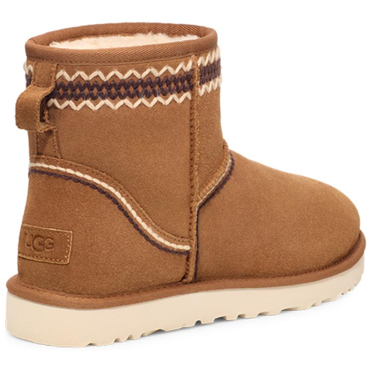 UGG Классические мини-кроссовки Atherson Boot, цвет каштановый, 1158222-CHE