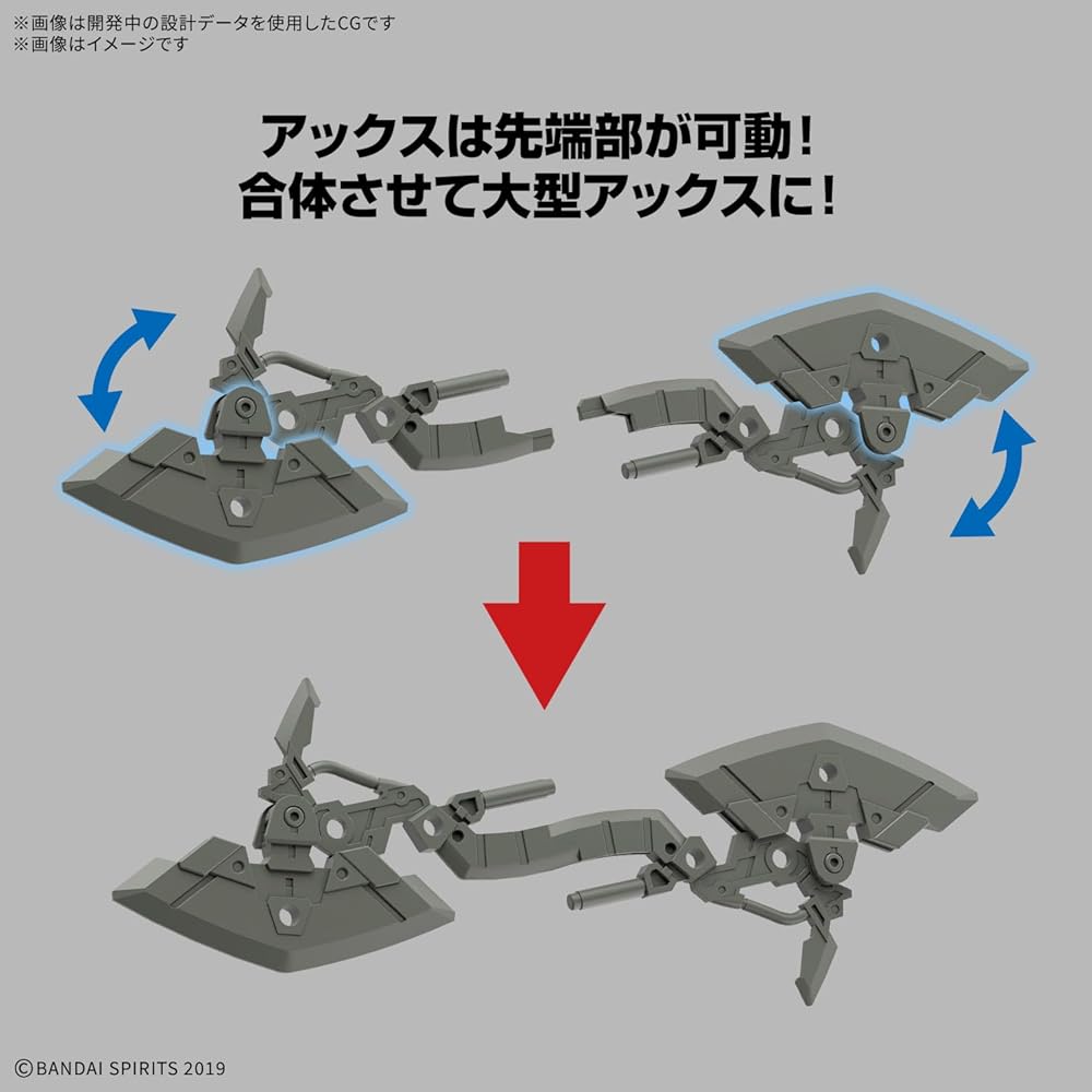 Bandai Spirits 30MM bEXM-15FA Полный Бронированный Портанова, Цветная Пластиковая Модель, Масштаб 1/144