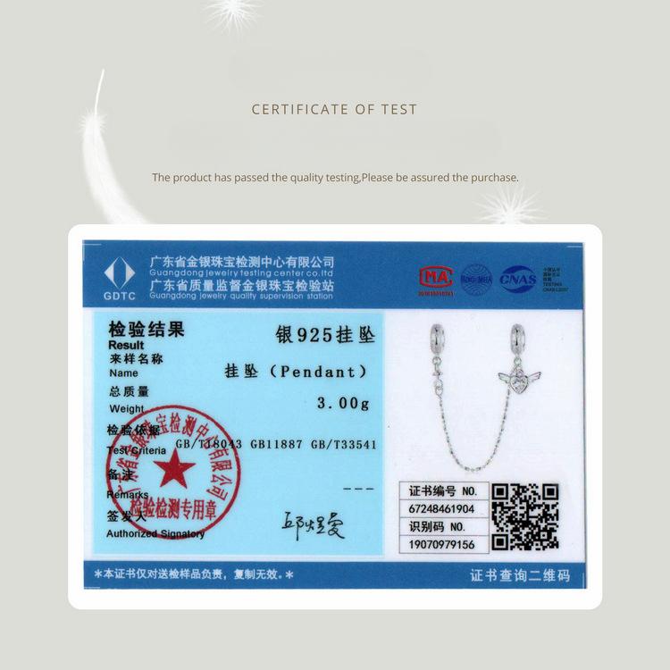 Love Wings Silicone Positioning Safety Chain, Simple Dream Wings 925 Sterling Silver Bracelet Beaded