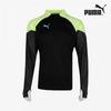 Galleria Puma IndiviSual Cup Мужская тренировочная одежда с длинным рукавом джерси Домашняя майка