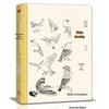 Живописный альбом «Баймяо»: Глава "Птицы" - Руководство по технике Гунби для начинающих