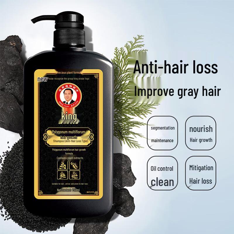 BaWang He Shou Wu Anti-Hair Loss Shampoo