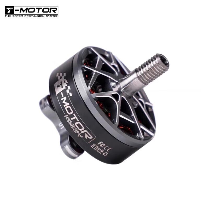 T-MOTOR HOBBY FPV Drone Motors
