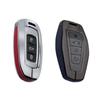 Key Cover for Geely Models: New Emgrand, Boyue, New Vision S1, Jiaji, Binrui, Binyue, Borui EG