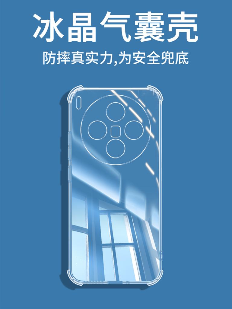 Силиконовый противоударный чехол с подушками безопасности для VIVO X300 Pro, мягкий ТПУ, прозрачная матовая задняя крышка для VIVO X300 Pro