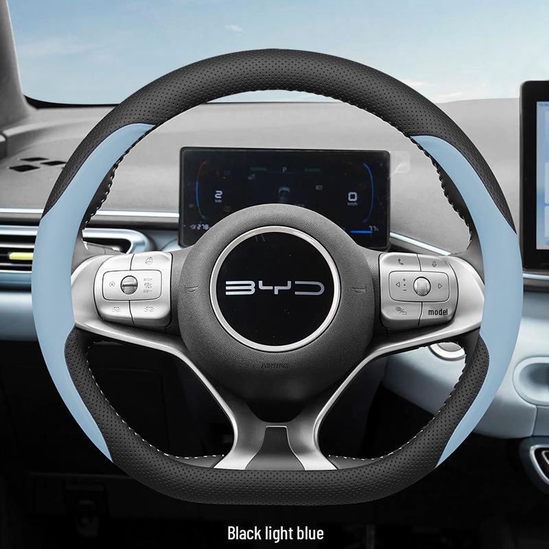 Чехол на руль BYD Seagull & Dolphin: Ультратонкая натуральная кожа, Без швов, Стильный интерьер автомобиля для женщин