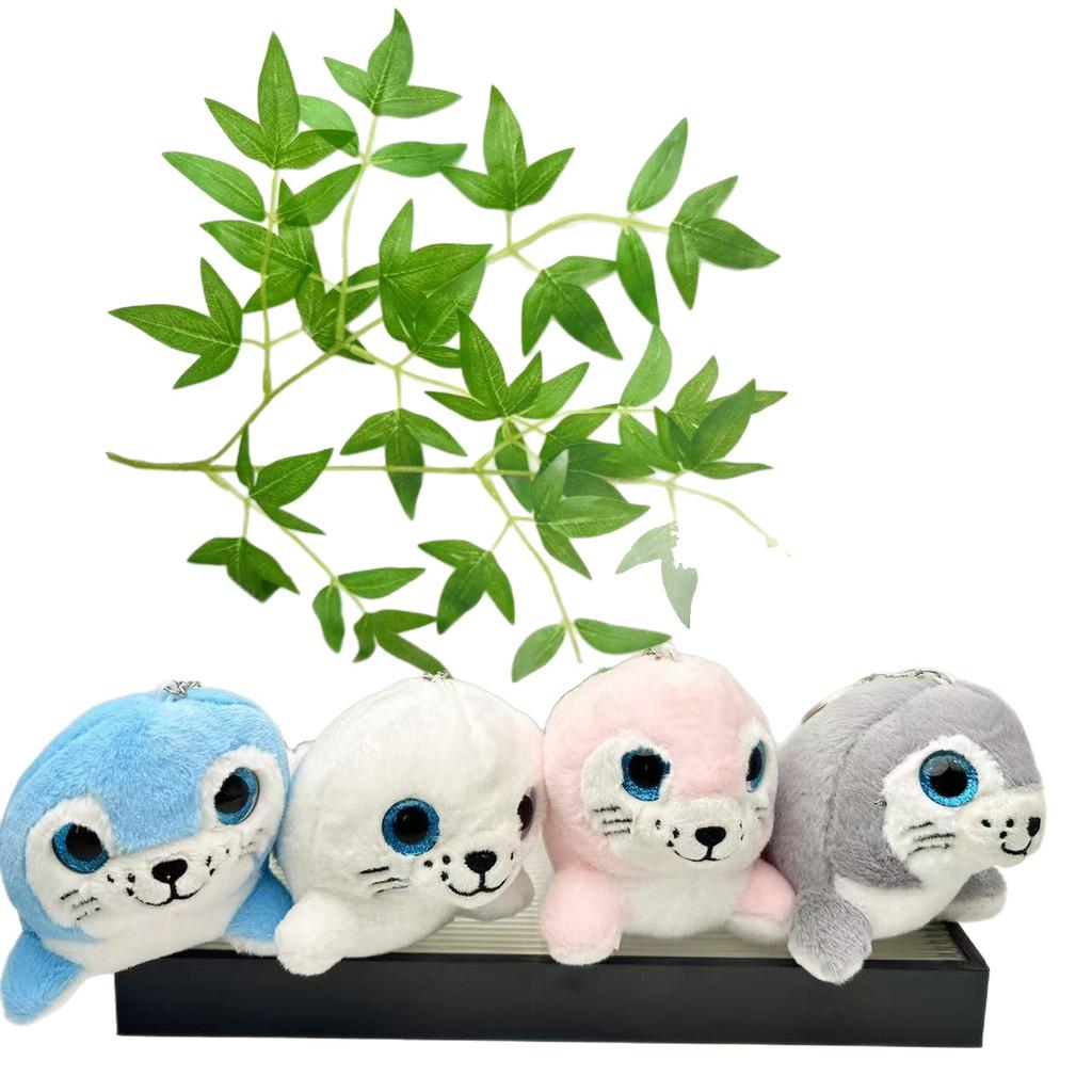 Lion Sea Adorable Plush Keyring Doll Backpack Pendant For Kids And Collectors