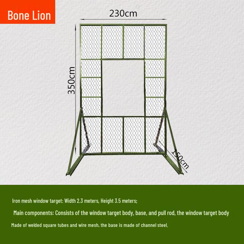 Guzi Shi Mobile Training Equipment