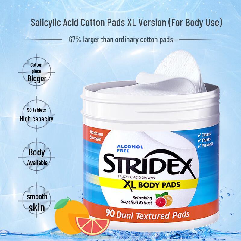 STRIDEX Пэды для тела с салициловой кислотой