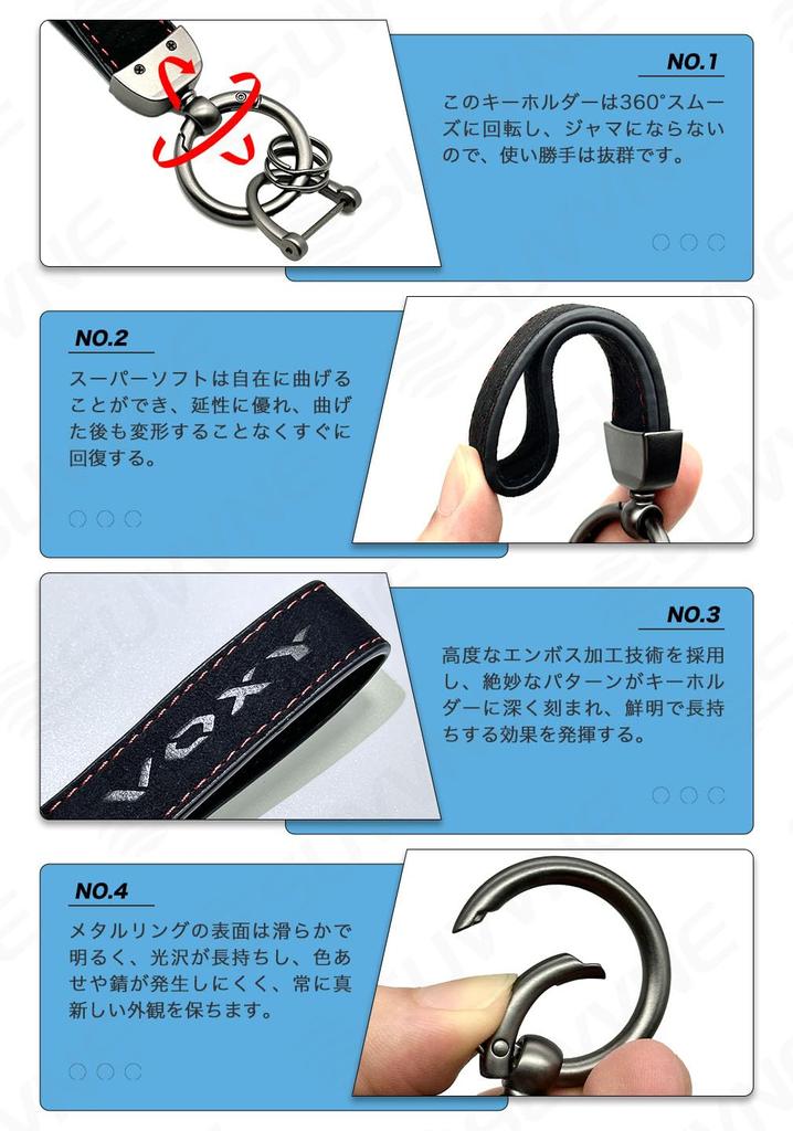 [SUVVNE] Брелок Svuni, Держатель для ключей автомобиля, Для Voxy 90 Series, Noah 90 Series, VOXY