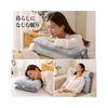 Height-adjustable towel pillow | Easy adjustment by simply rolling it up | Neck support | Washable