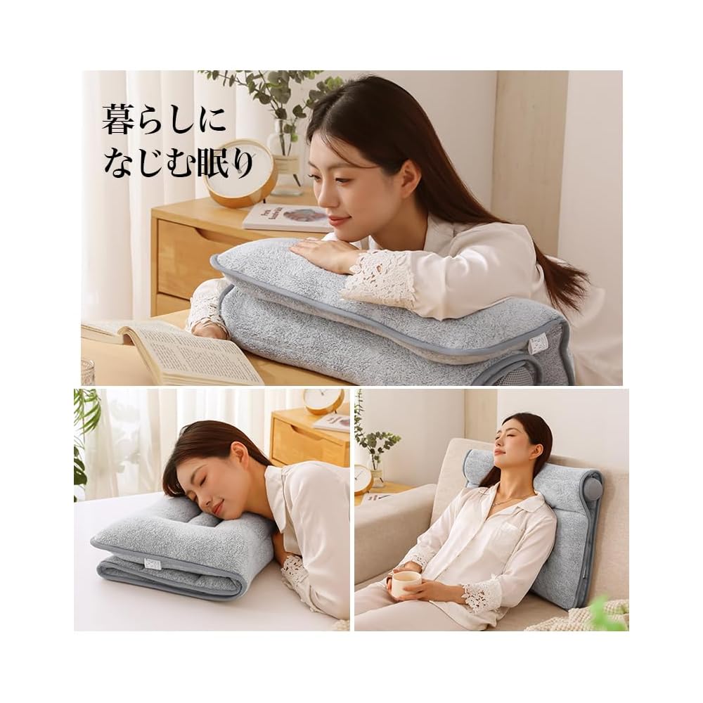 Height-adjustable towel pillow | Easy adjustment by simply rolling it up | Neck support | Washable