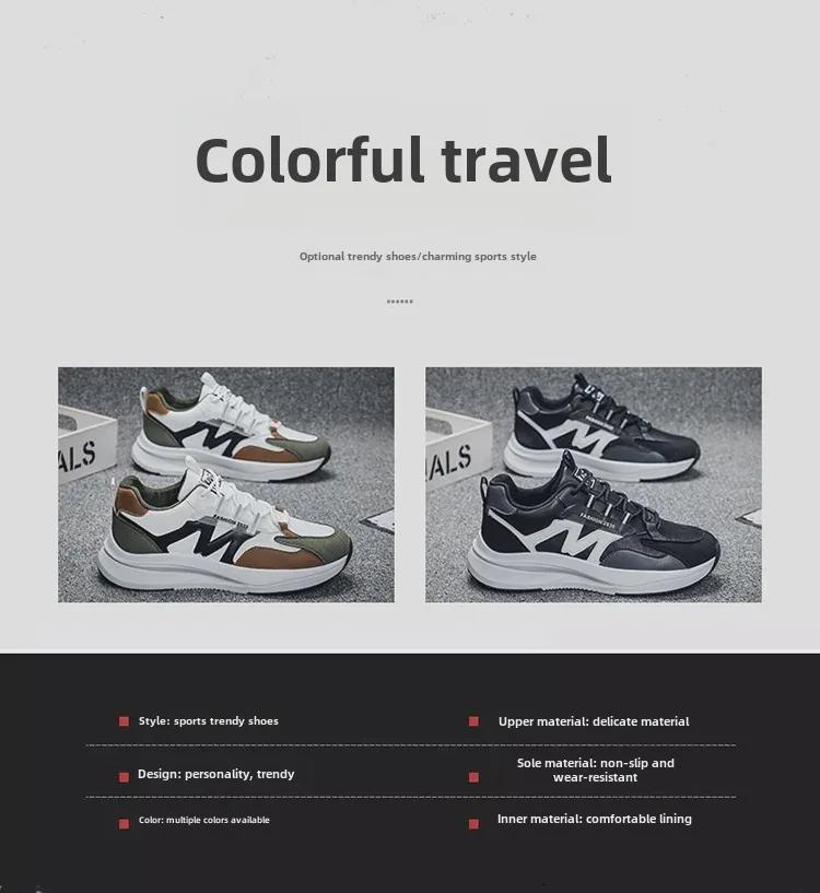 Мужская модная черная повседневная обувь на осень: Мягкие, дышащие и удобные для бега и занятий спортом.