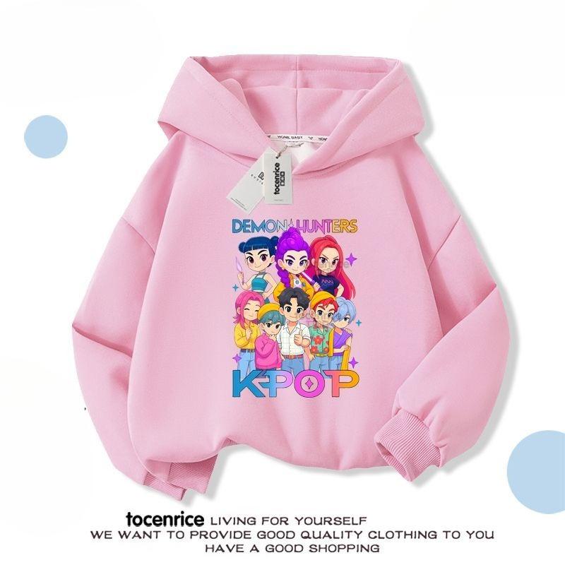 Children's Casual Witch Hunt Team Hoodies for Spring and Autumn Boys and Girls Loose Long-sleeved Loose Hoodies