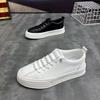 Board Shoes Men's Summer New Low-top Sports and Leisure Shoes, Simple White Shoes, Fashionable Korean Version of White Foot Shoes, Men's Shoes