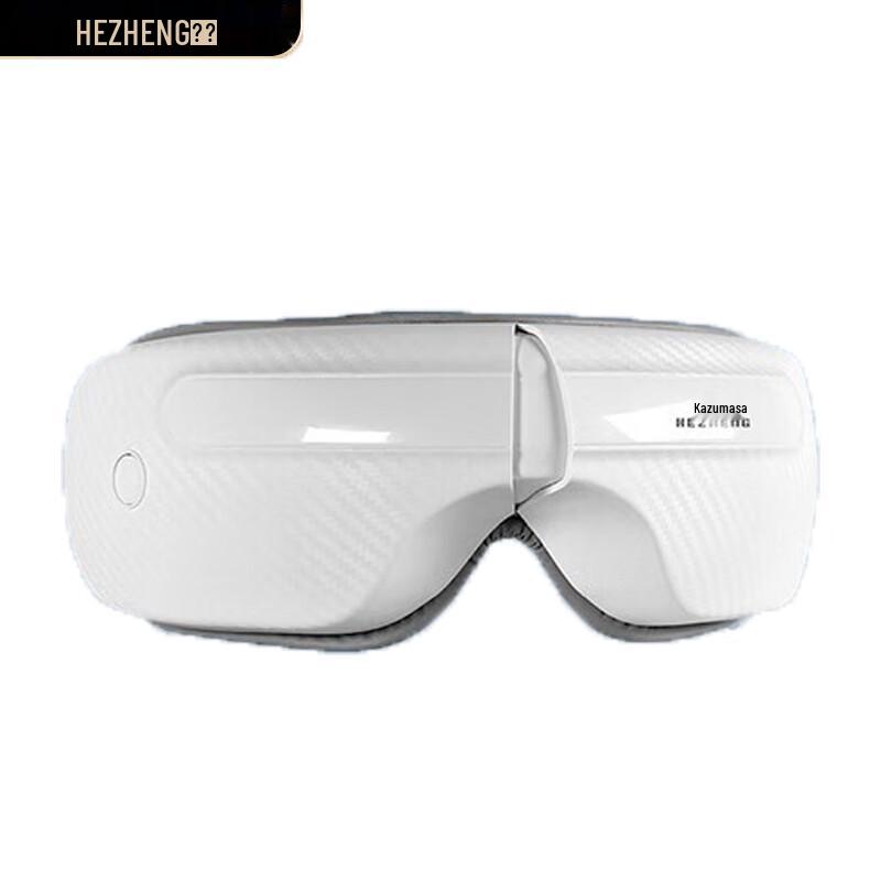 Hozheng Eye Massager with Heat and Airbag Compression CN plug (adapter included)
