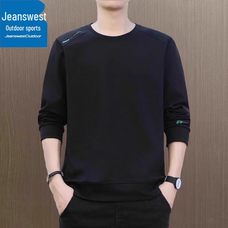 Мужская свободная толстовка с длинным рукавом Jeanswest