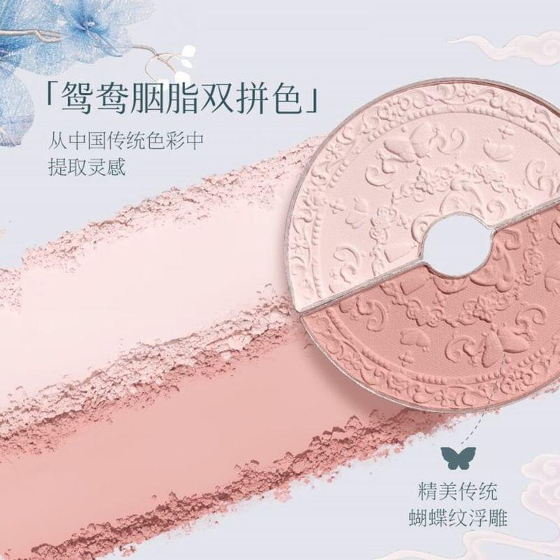 Flower Knows - Пудра-хайлайтер и румяна Butterfly Cloud Collar - 02