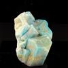 Stones and Minerals. Amazonite. 708.5 Ct. Konso, Ethiopia.