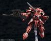 Kotobukiya Phantasy Star Online 2 Высота 110 мм, пластиковая модель, масштаб AIS, приблизительно. 1/72