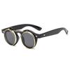 Classic Steampunk Goth Glasses Goggles Round Flip Up Sunglasses Retro Vintage Fashion Accessories Trend Round Eyeglass