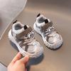 Autumn Winter Kids Fleece Lined Mesh Sneakers Boys Girls Non Slip Soft Sole Casual Running Shoes Durable And Comfortable