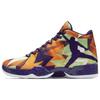 Air 29 'Hare' Jordan 695515-805