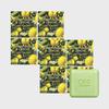 _On the Body The Natural Lemon Verbena Soap 90g 4 Packs X 2