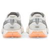 Puma Кроссовки Run XX Nitro Wildwash Women White Metallic-Silver Fizzy-Melon 376261-01