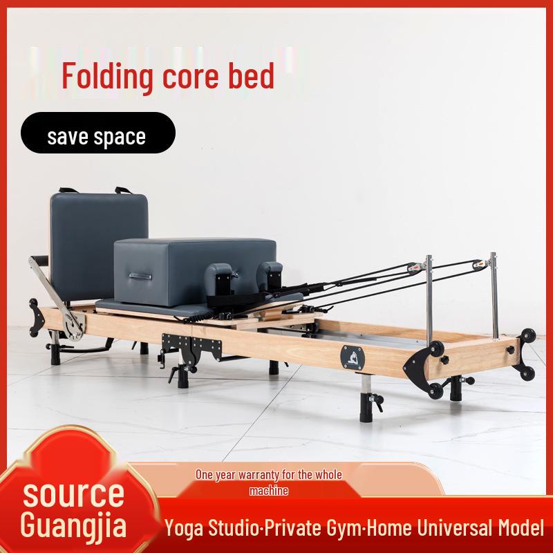 Maple Wood Multi-functional Folding Pilates Core Bed for Yoga Studios