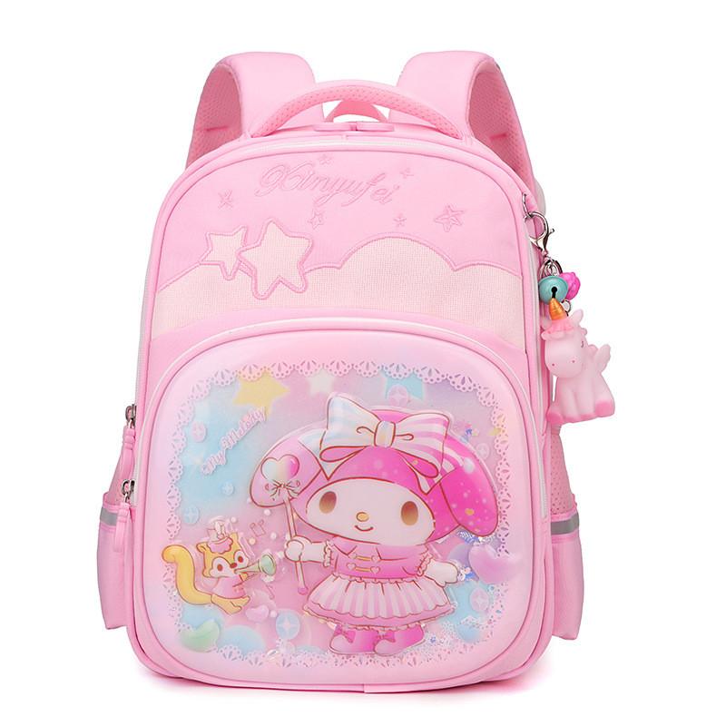 Adorable Cartoon Kids Backpack For Elementary School Girls With Ergonomic Design And Lightweight Comfort