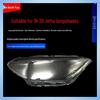 JETTA VA3 19/20 Headlight Cover Rear Shell