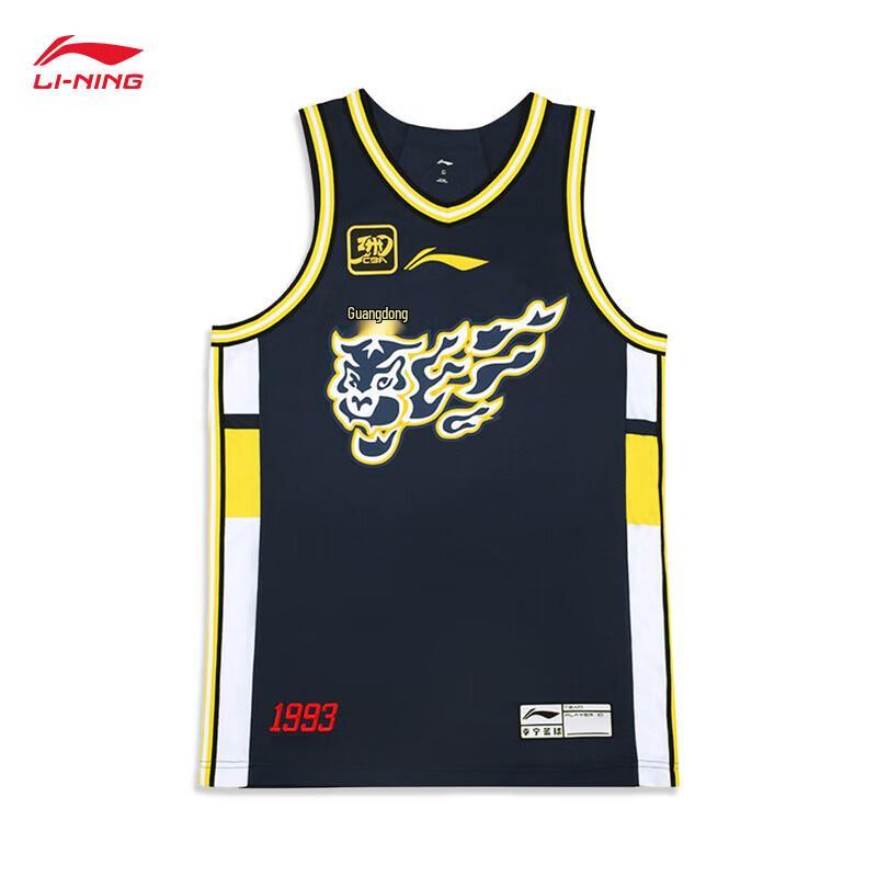 Li-Ning Мужская фанатская майка CBA Guangdong Southern Tigers