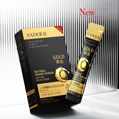 Ретинол Змеиный яд Золотая маска для омоложения кожи Маска для лица Глубокое увлажнение Увлажнение Контроль жирности Сужение пор Средства по уходу за кожей для мужчин и женщин