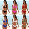 Beach Holiday Swimwear Strappy Bikini Sexy Solid Colour Separate Swimwear Set