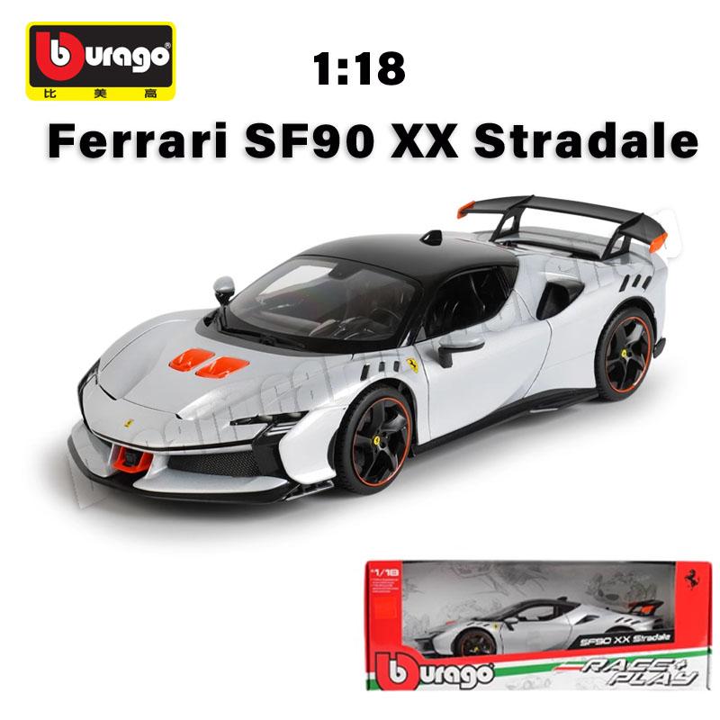1:18 коллекционных моделей автомобилей серии Bburago Ferrari из легкого сплава, новый стиль Ferrari SF90 XX Stradale, литые под давлением миниатюрные модели машинок, игрушки