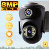 4K 8MP HD Video Surveillance Camera Wifi Outdoor Dual Lens Wireless Security IP Cameras PTZ Smart Home Wi-Fi Cam CCTV IPC360 app
