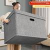 Fabric Storage Boxes with Lids, Foldable Closet Organizers for Clothes, Toys, and Bedroom Storage, Japanese Style