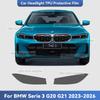 Для BMW Serie 3 G20 G21 -2025 ТПУ Защитная пленка для фар с защитой от царапин, дымчато-черная, прозрачная, меняющая цвет, для модификации