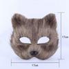 Карнавальная вечеринка Рождество Хэллоуин украшения Маскарадная маска Кошка Маска Костюм Праздничные принадлежности ARI