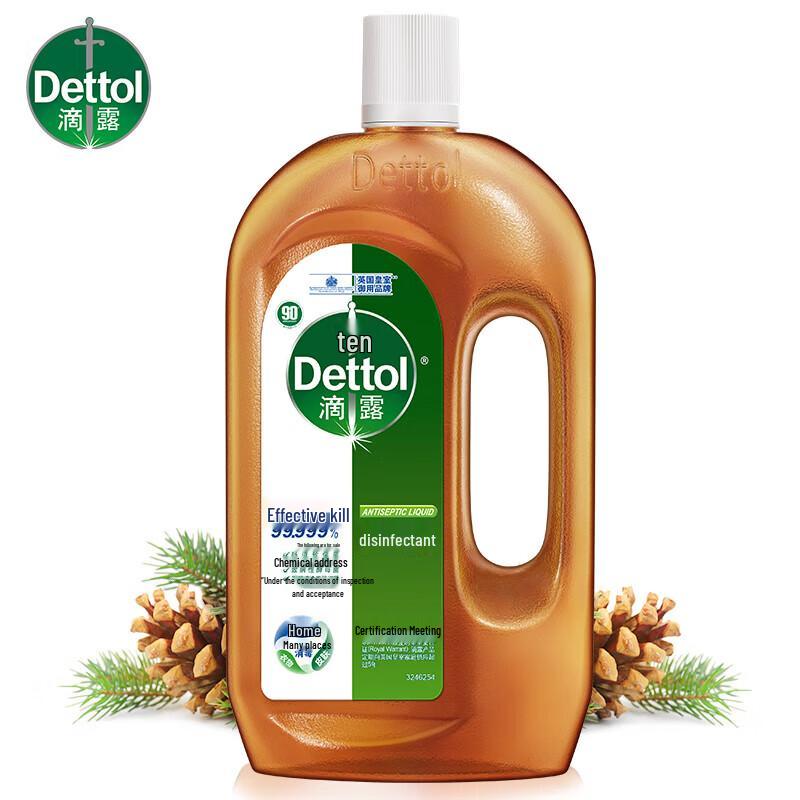 Dettol Антибактериальное мыло для рук и дезинфектор. Выгодный набор