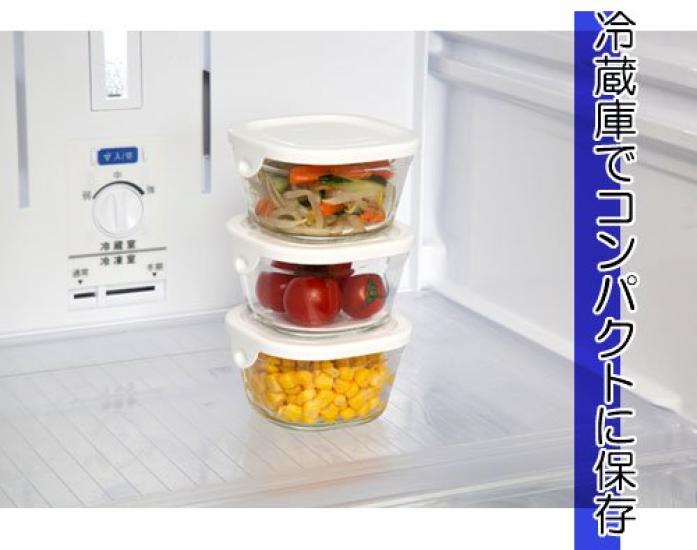 Iwaki Iwaki Heat Resistant Glass Pack Range SS Petit White 220ml Set of 4 Stacked Small Pack Set of 4 &