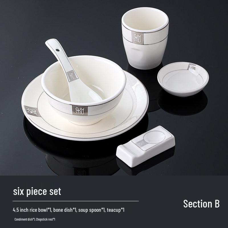 Роскошный керамический набор посуды - 4 предмета: высококачественные миски, тарелки и блюда для отелей и ресторанов