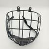 Hockey Face Guard Cover Portable Helmet Cage Protector for Ice Dryland