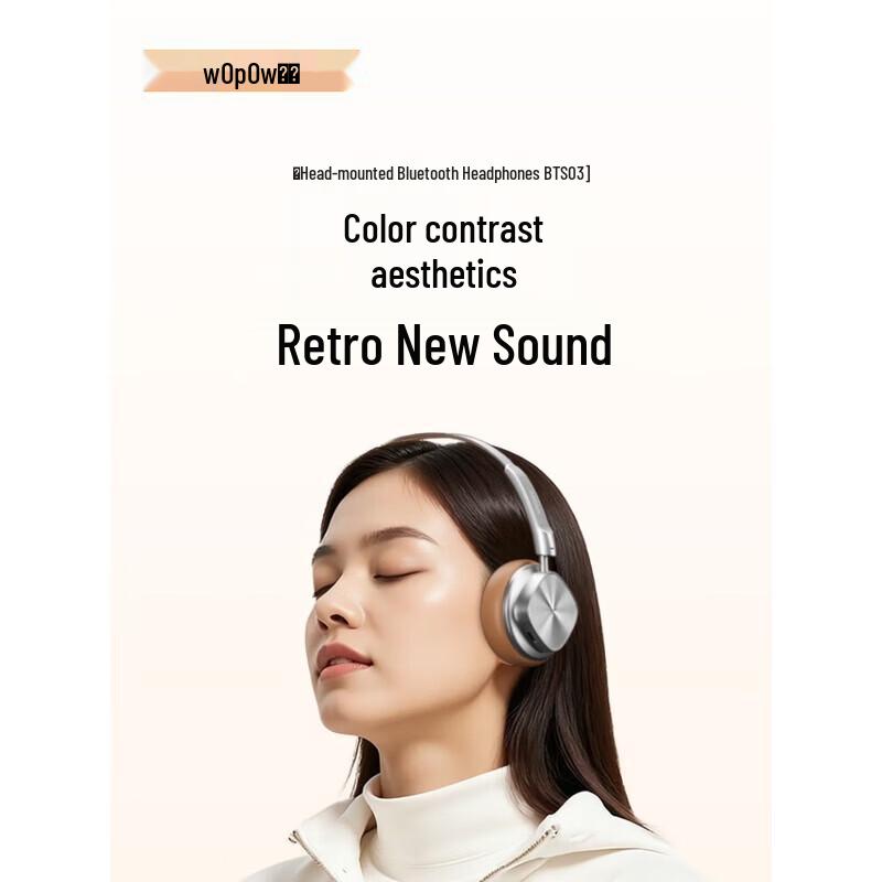 WOPOW BTS03 Retro Wireless Over-Ear Headphones