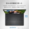Dell Inspiron 15 3520 Intel Core 16GB 512GB Office Windows Carbon Repair Service 15.6-inch Laptop, i7-1255U, Memory, SSD, 2021, 11, Black, 1-Year